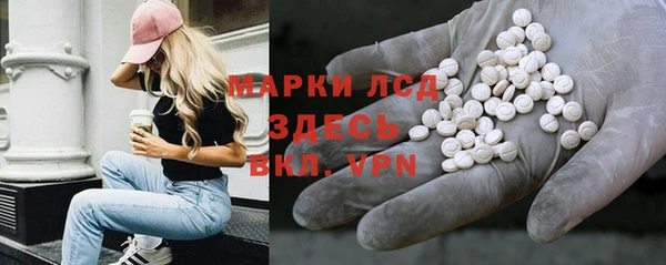 PSILOCYBIN Верхнеуральск