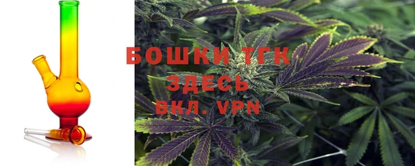 PSILOCYBIN Верхнеуральск