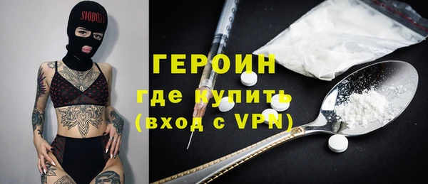 дурь Верея