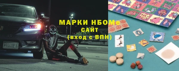 PSILOCYBIN Верхнеуральск