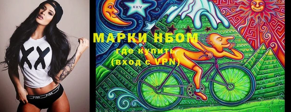 PSILOCYBIN Верхнеуральск