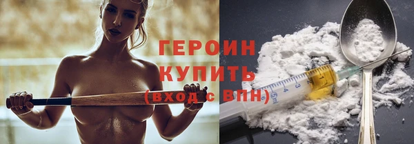 PSILOCYBIN Верхнеуральск