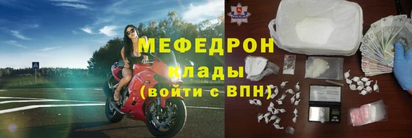 PSILOCYBIN Верхнеуральск