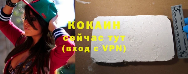 PSILOCYBIN Верхнеуральск