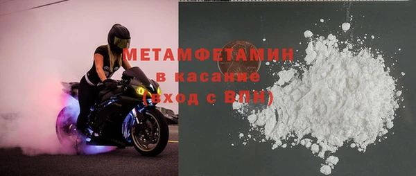 дурь Верея