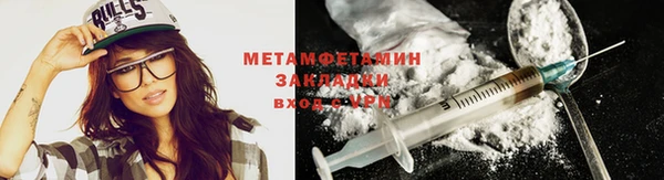 PSILOCYBIN Верхнеуральск