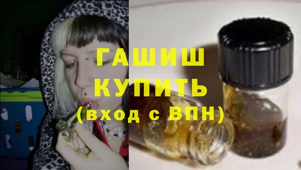 PSILOCYBIN Верхнеуральск