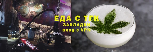дурь Верея