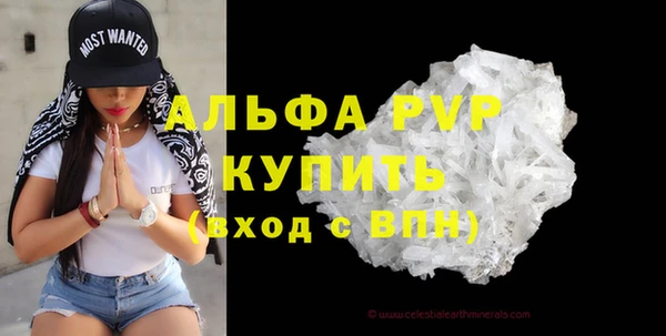 дурь Верея