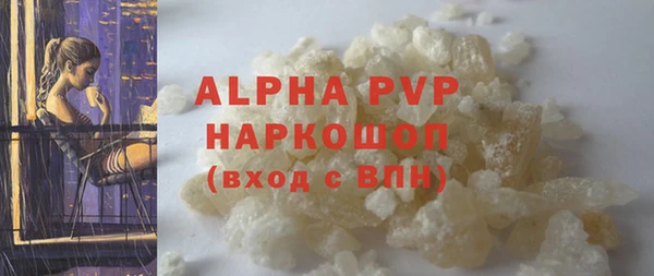 дурь Верея