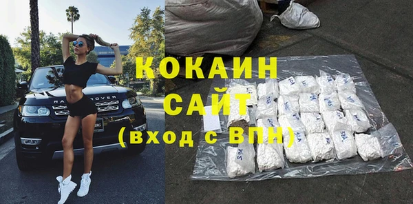 дурь Верея