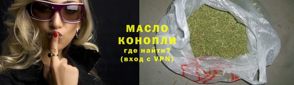 PSILOCYBIN Верхнеуральск
