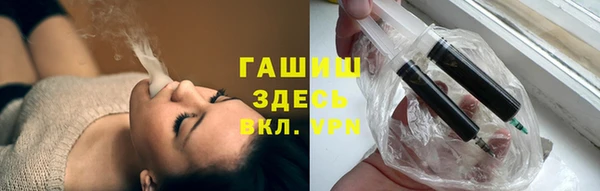 дурь Верея