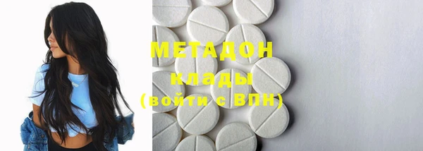 дурь Верея
