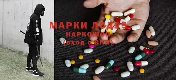 дурь Верея