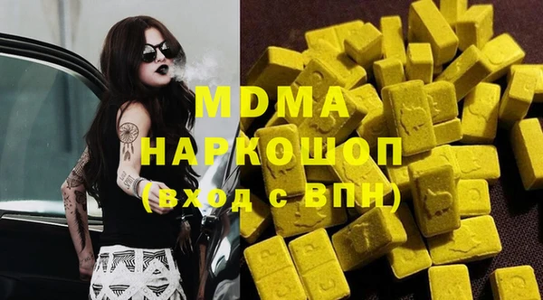 дурь Верея