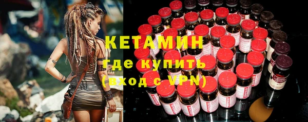 PSILOCYBIN Верхнеуральск