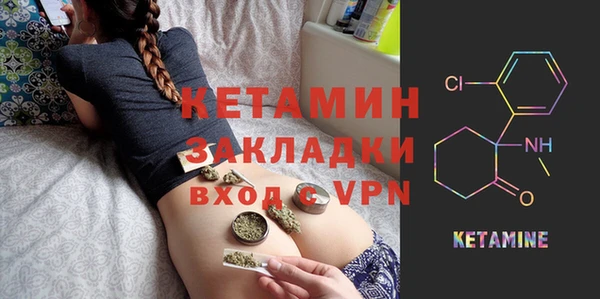 PSILOCYBIN Верхнеуральск