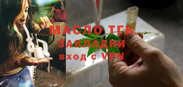 PSILOCYBIN Верхнеуральск