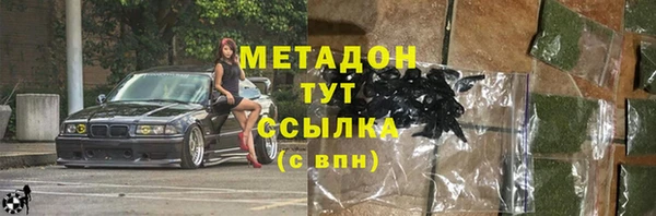 PSILOCYBIN Верхнеуральск