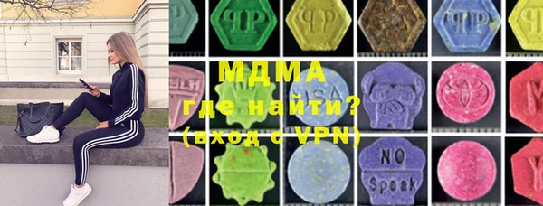 PSILOCYBIN Верхнеуральск
