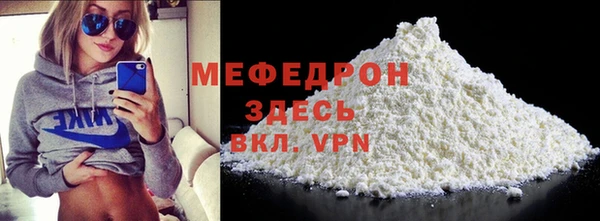 дурь Верея