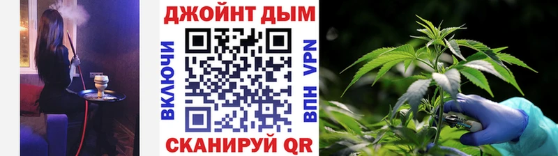 Шишки марихуана LSD WEED  Горячеводский 